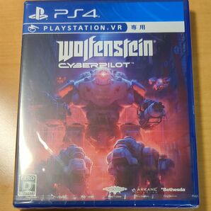 【PS4】 ウルフェンシュタイン: サイバーパイロット PSVR専用ソフト 新品未開封