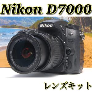 美品 Nikon D7000 レンズキット 一眼レフ スマホ転送OK
