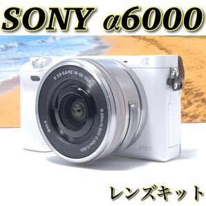 美品 WiFi搭載 SONY α6000 レンズキット ミラーレス 軽量