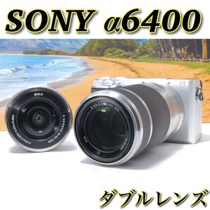 女性にも人気 WiFi機能搭載 SONY α6400 ダブルレンズ シルバー