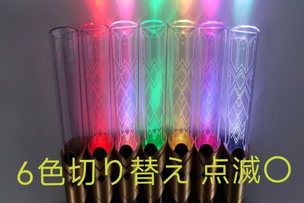 崩壊スターレイル ペンライト コンサート 2025 会場限定 公式品