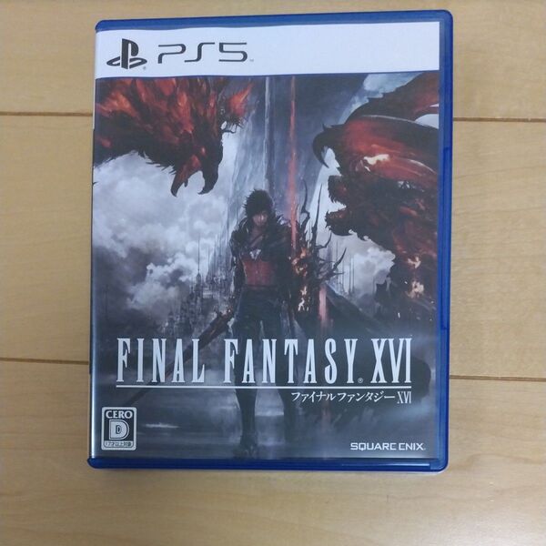 【PS5】 FINAL FANTASY XVI ファイナルファンタジー16 PS5ソフト FF XVI PS5 ENIX