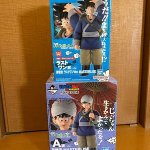 ドラゴンボール一番くじ 孫悟空A賞ラストワン賞