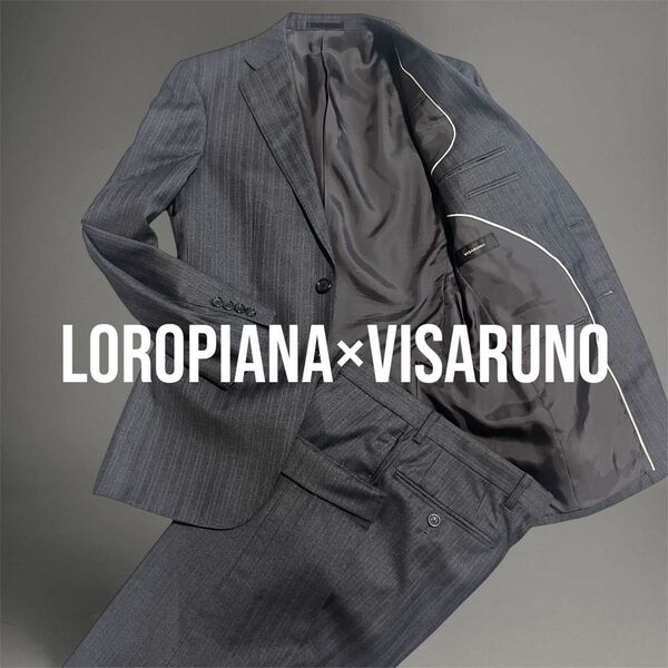 高級素材!ロロピアーナ ビサルノLoro Piana VISARUNO スーツ セットアップ スーツ ビジネス 紳士服 上下
