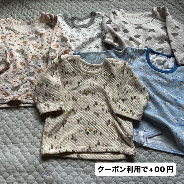 厚手シャツ 肌着 インナー 長袖 女の子 あったかインナー あったか冬用肌着 長袖シャツ 子供服