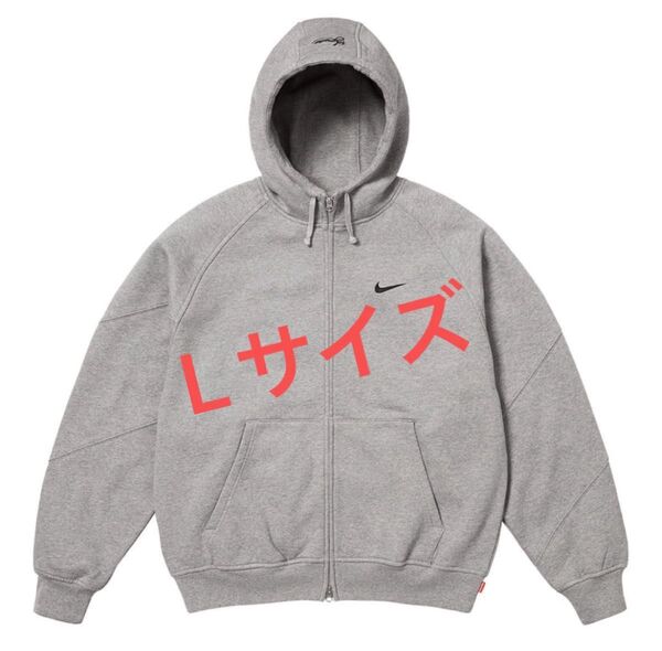 Supreme x Nike Zip Up Hooded Gray (L)