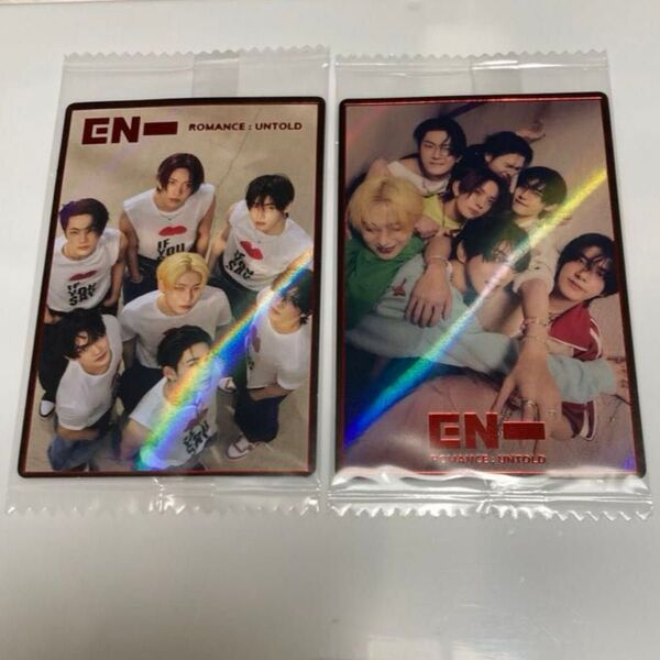 ENHYPEN ツインウエハース