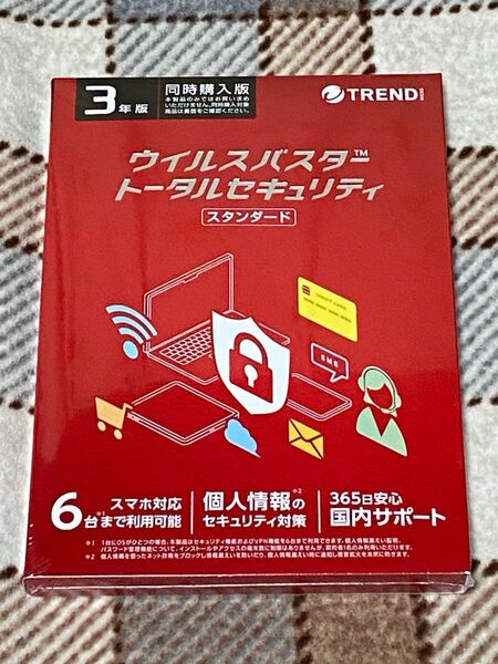 トレンドマイクロ ウイルスバスター トータルセキュリティ スタンダード 3年版 6台可能 パッケージ メディアレス 【新品未開封】