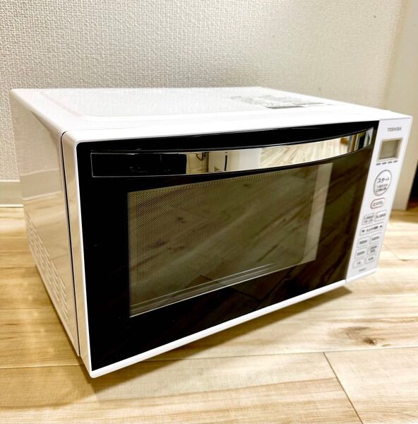 東芝 2021年製 ヘルツフリー フラット電子レンジ 17L ER-WS17