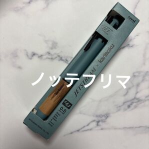 継ぎ目あり ジェットストリーム4&1×karimoku スチールブルー(黒・赤・青・緑)0.5mm MSXE5KF05.71