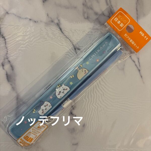 OSK 弁当用箸 カトラリー ちいかわ 引フタ箸箱セット 日本製 抗菌 HS11 ブルー 17.5×2.7×高さ1.5cm