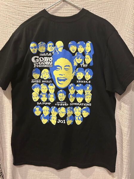 ごふごぶフェスティバル 2025 Tシャツ ブラック×イエロー Lサイズ
