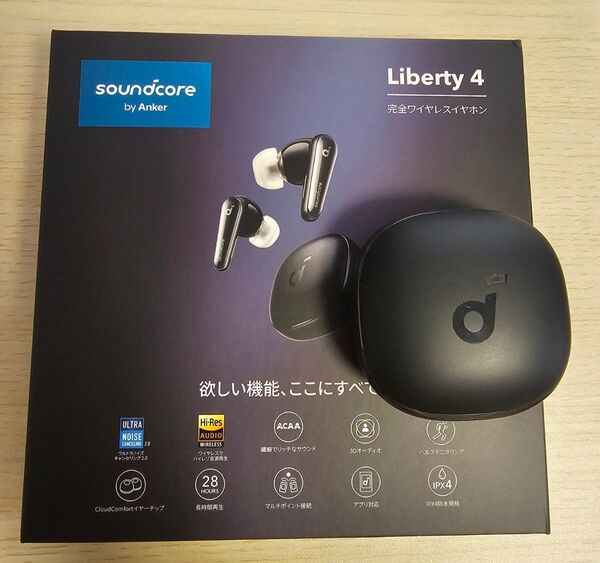 Anker soundcore Liberty 4 ブラック