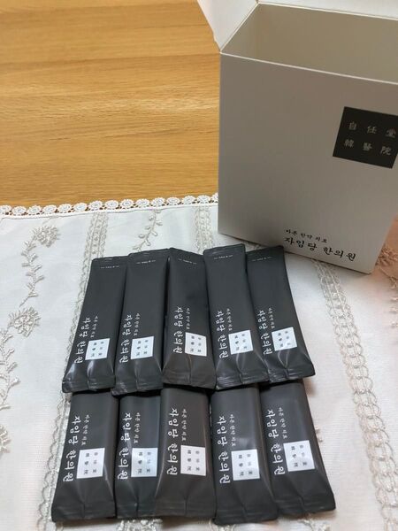 自任堂 空肥丸 黒30包 正規品
