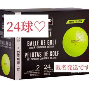 コストコCOSTCO カークランドゴルフボール 24球 2ダースセット限定
