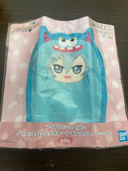 アイドリッシュセブン ダイカットハンドタオル