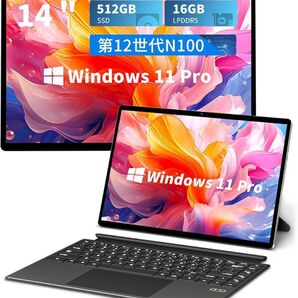 Windows11 Proノートパソコン 16GB LPDDR5+512GB Webカメラ Office SSD FMV Core