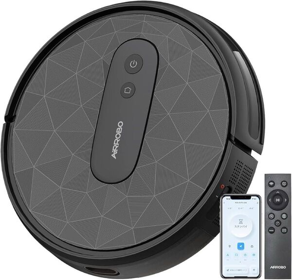最終値下げ ロボット掃除機 2800Pa 強力吸引 お掃除ロボット ブラック フォロー割100円 価格交渉大歓迎