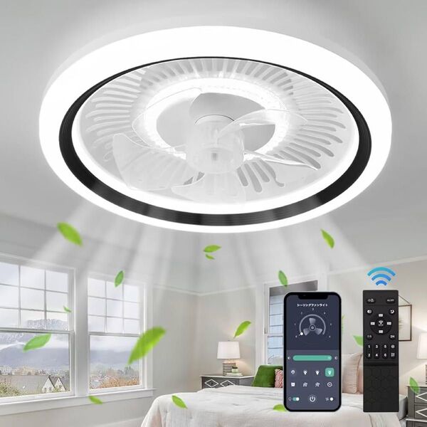 【大特価】シーリングファンライト ZXhome 50cm 扇風機 一台ニ役LED シーリングライト 節電対策 8畳 dcモーター