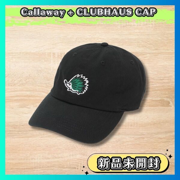 【新品未開封】Callaway + CLUBHAUS Cap - BLACK キャロウェイ クラブハウス キャップ ブラック