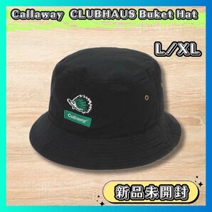 【新品未開封】Callaway CLUBHAUS Buket Hat Black キャロウェイ クラブハウス バケットハット