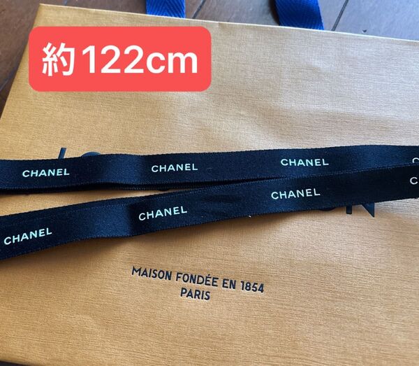 CHANEL ショッパーリボン