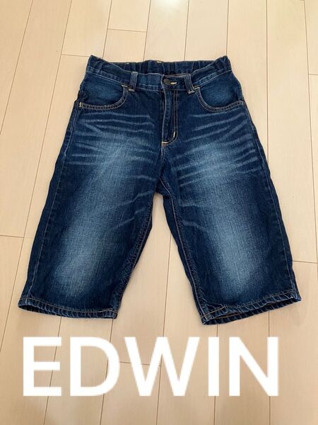 EDWIN デニム ハーフパンツ 半ズボン サイズ160 美品 ウエストゴム