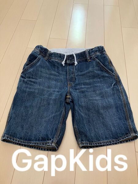 デニム ハーフパンツ GAP kids サイズ160 半ズボン ウエスト、ゴムでもベルトでも調整可能 ジーパン 美品