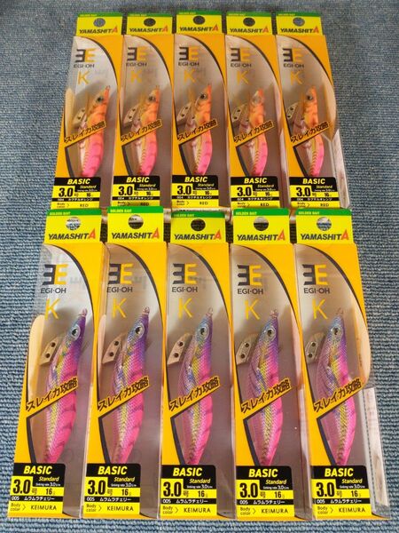 ヤマシタ エギ王K ムラムラチェリー カクテルオレンジ 3号 10本SET ベーシック 3.0号