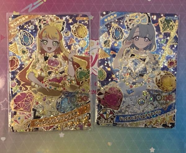 ひみつのアイプリ じゅりあ える バズリウム ジュエルバズリウムダイヤ ジュエルバズリウムアクアマリン リング1弾