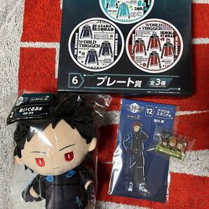 ワールドトリガー エンタメくじ2 まとめ売り