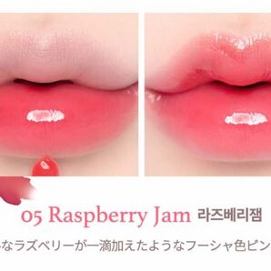 dasique フルーティーリップジャム 05