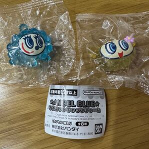 ANGEL BLUE マスコットキャップチャーム 2個セット