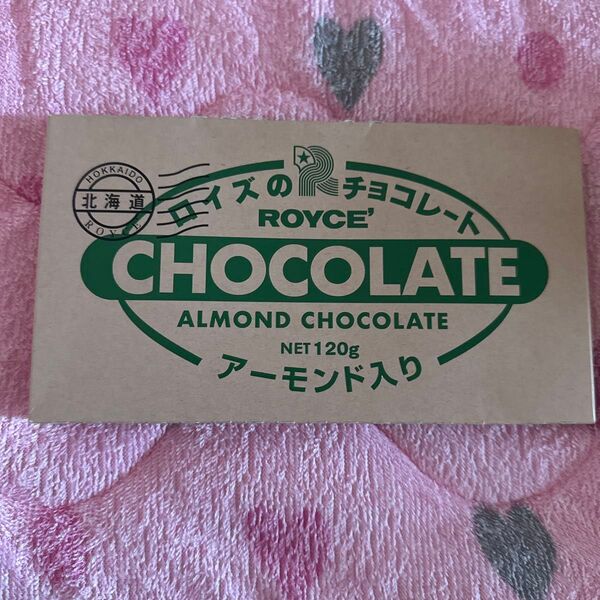 専用 ロイズ チョコせっと