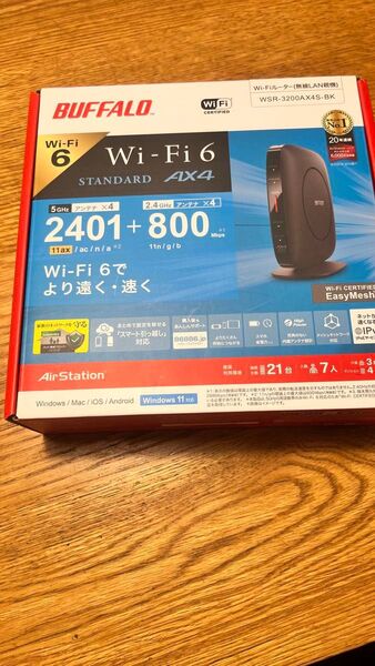 バッファロー WSR-3200AX4S/DBK