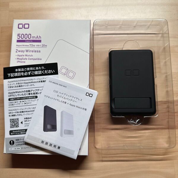 CIO ハイブリッドワイヤレスバッテリー CIO-MB20W-5000-MAS ブラック