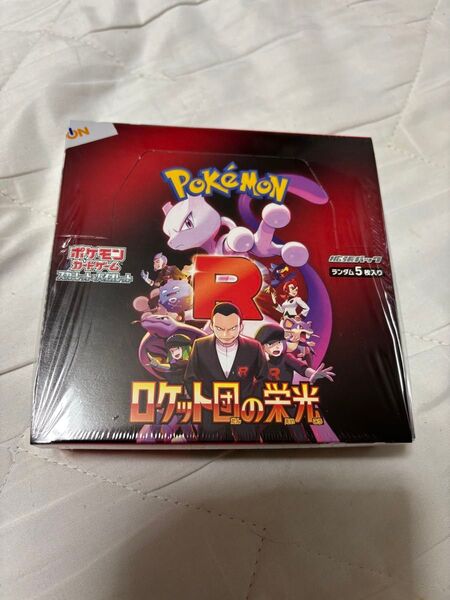 ポケモンカードゲーム ロケット団の栄光 スカーレット バイオレット 拡張パック シュリンク付 1BOX
