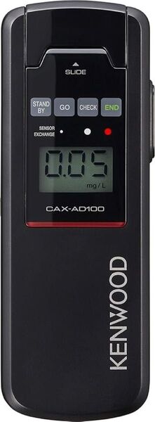 ケンウッド アルコール検知器協議会認定品 アルコールチェッカー CAX-AD100 日本製 5,000回測定対応