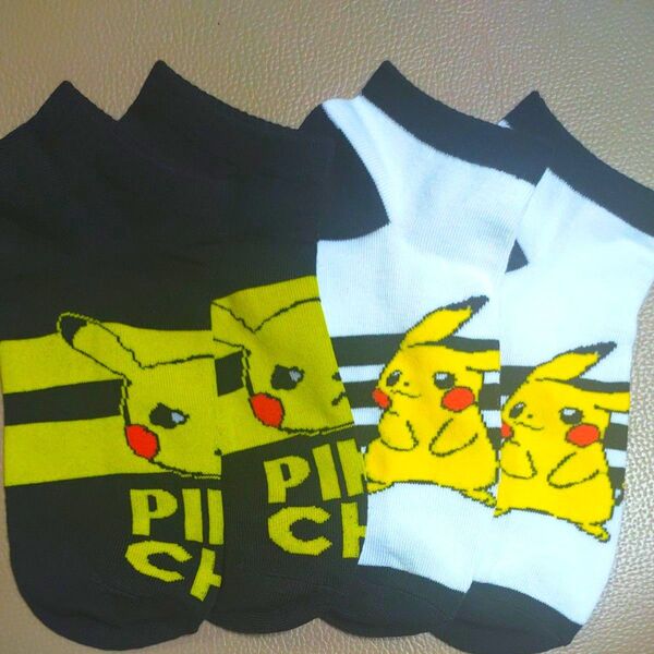 未使用 ピカチュウ 靴下 23cm〜25cm 2足 保育士 ポケモン ポケットモンスター pokemon pikachu