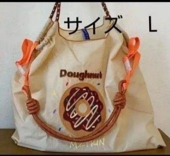 ドーナツ柄 刺繍バッグ Lサイズ ショルダー紐付き エコバッグ ナイロンバッグ トートバッグ ベージュ DONUTS 大容量