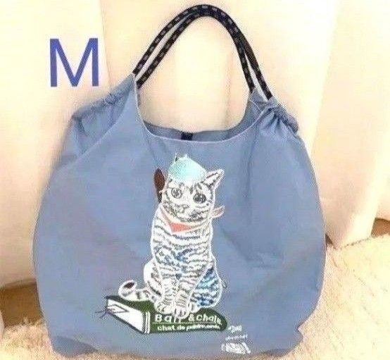 おしゃれな猫柄 青 水色 刺繍バッグ エコバッグ ナイロンバッグ トートバッグ ボールアンドチェーン ネコ お好きな方