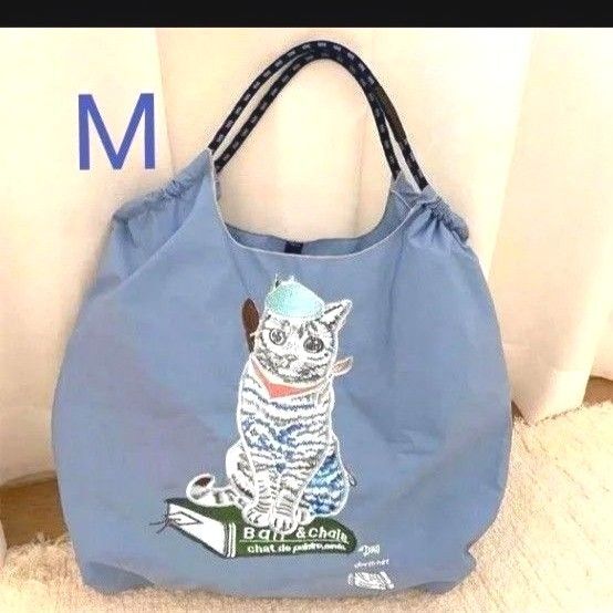 おしゃれな猫柄 青 水色 刺繍バッグ エコバッグ ナイロンバッグ トートバッグ ボールアンドチェーン ネコ お好きな方