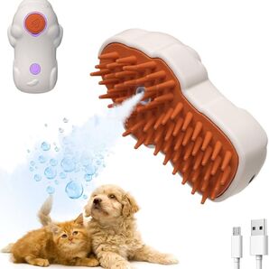 猫 ブラシ スチーム 3 in 1 猫スチームブラシ スプレー付き 静電気防止