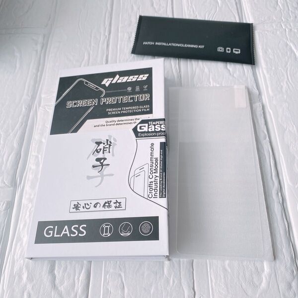xperia1II ガラスフィルム so51a フィルム sog01 強化ガラス 液晶保護 シート【1枚セット】