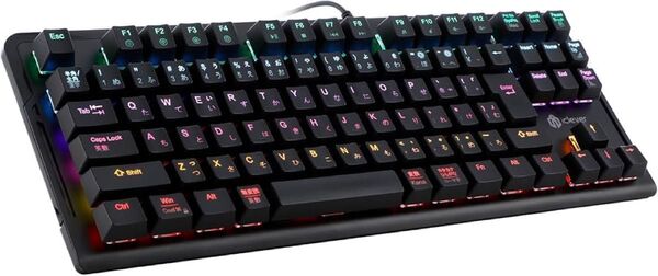 ゲーミングキーボード レインボー ブラック USB 有線