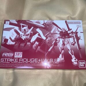 RG 1/144 ストライクルージュ+I.W.S.P. 新品未開封