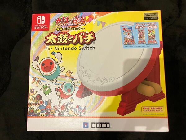 太鼓の達人 専用コントローラー 太鼓とバチ for Nintendo Switch