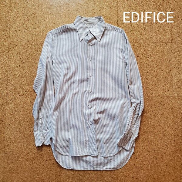 EDIFICE エディフィス ストライプ 長袖シャツ 【Fine Fit】