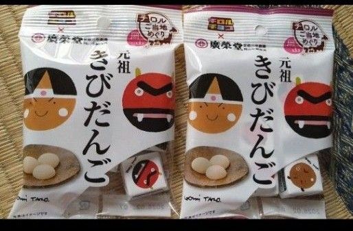 廣榮堂 元祖 きびだんご チロルチョコ 7個入×2袋