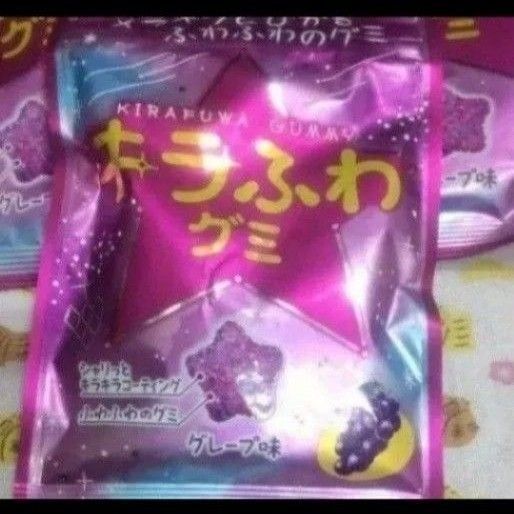 NOBEL キラふわグミ グレープ味 50g×3個